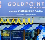 ఆంధ్రప్రదేశ్‌లోని రాజమండ్రిలో గోల్డ్ పాయింట్ సెంటర్‌ను ప్రారంభించిన ముత్తూట్ ఎగ్జిమ్