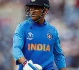 I retired with that run out MS Dhoni shared a memory
