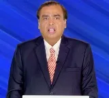Mukesh Ambani Gets Death Threat