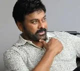 Chiranjeevi recalls his memories of Khaidi movie
