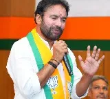 Kishan Reddy questions about telangana model