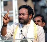 BJP will scrap Muslim reservation in Telangana: Kishan Reddy