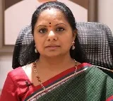 MLC Kavitha Interacts With Netizens