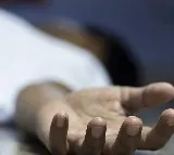 Sangareddy dist additional collector Madhuri CC Vishnuvardhan died