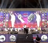 CBN Gratitude Concert in Hyderabad