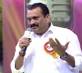 Bandla Ganesh gets emotional in CBN Gratitude Concert