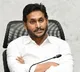 CM jagan responds on train collision in Vijayanagaram district
