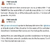 Andhra trains collision: PM Modi announces aid of Rs 2L to kin of deceased