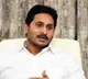 CM Jagan to visit Rail accident place