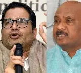 Ayyanna Patrudu shares video of Prashant Kishor