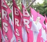 Vikarabad Municipal Chair person resigns to BRS