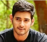 Mahesh Babu to fulfill his mothers last wish
