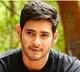 Mahesh Babu to fulfill his mothers last wish