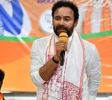 Kishan Reddy questions KTR over TSPSC reform
