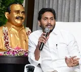 CM Jagan raises questions on Vijayanagaram train accident