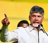 Another case files on Chandrababu