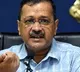Arvind Kejriwal Summoned By Enforcement directorate