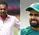 Waqar Younis angry after Babar Azams alleged private chat with PCB official leaked