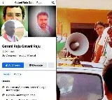 Do you need more proofs Rahul Gandhi asks KTR
