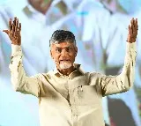 Thousands of TDP leaders and supporters reaches Rajahmundry central jail