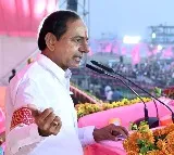 CM KCR satire on congress leaders