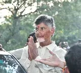 Chandrababu speech at Rajahmundry jail