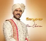 మాన్యావర్ బ్రాండ్ కు అంబాసిడర్ గా గ్లోబల్ స్టార్ రామ్ చరణ్