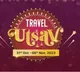 EaseMyTrip unveils the magnificent Diwali travel discounts with ‘Travel Utsav Sale’