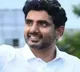 Nara Lokesh leaves to Delhi
