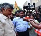 Devineni and Bonda Uma gave surety to TDP chief Chandrababu