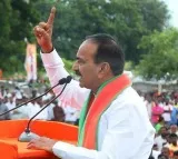 Etala Rajender slams chandrababu naidu