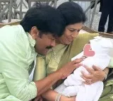 Photo of chiranjeevi surekha with grand daughter klinkara goes viral