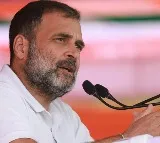 Rahul Gandhi left for Madigadda