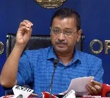Arvind Kejriwal May Skip Probe Agency Summons