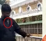 AP minister Roja once again in controversy