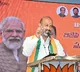 BJP leaders to get helicoptors for campaign
