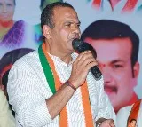 Komatireddy sensational comments on alliance with communist parties