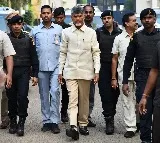 CID files another case on Chandrababu