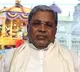 Karnataka has emerged from struggle & sacrifices: Siddaramaiah