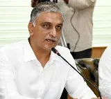 Harish Rao targetted Pawan Kalyan and bjp