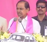 Officials search cm kcr convoy