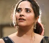 Actress Anasuya Recall On Lost Movie Chances
