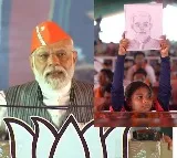 Modi wrote a letter to Chhattisgarh girl