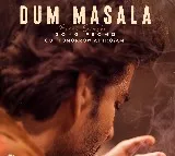 Promo of first single from Mahesh Babu starring Guntur Kaaram will be out tomorrow