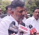 DK Shiva kumar responds on letter circulating on social media