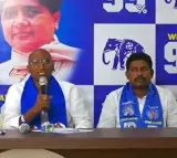 BSP releases third list with 25 members