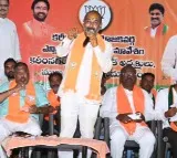 Bandi Sanjay meeting with bjp activists in Jublee village