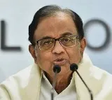 Chidambaram takes swipe at BJP for change in stand on caste census