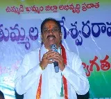 Thummala comments on CM KCR