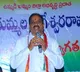 Thummala comments on CM KCR